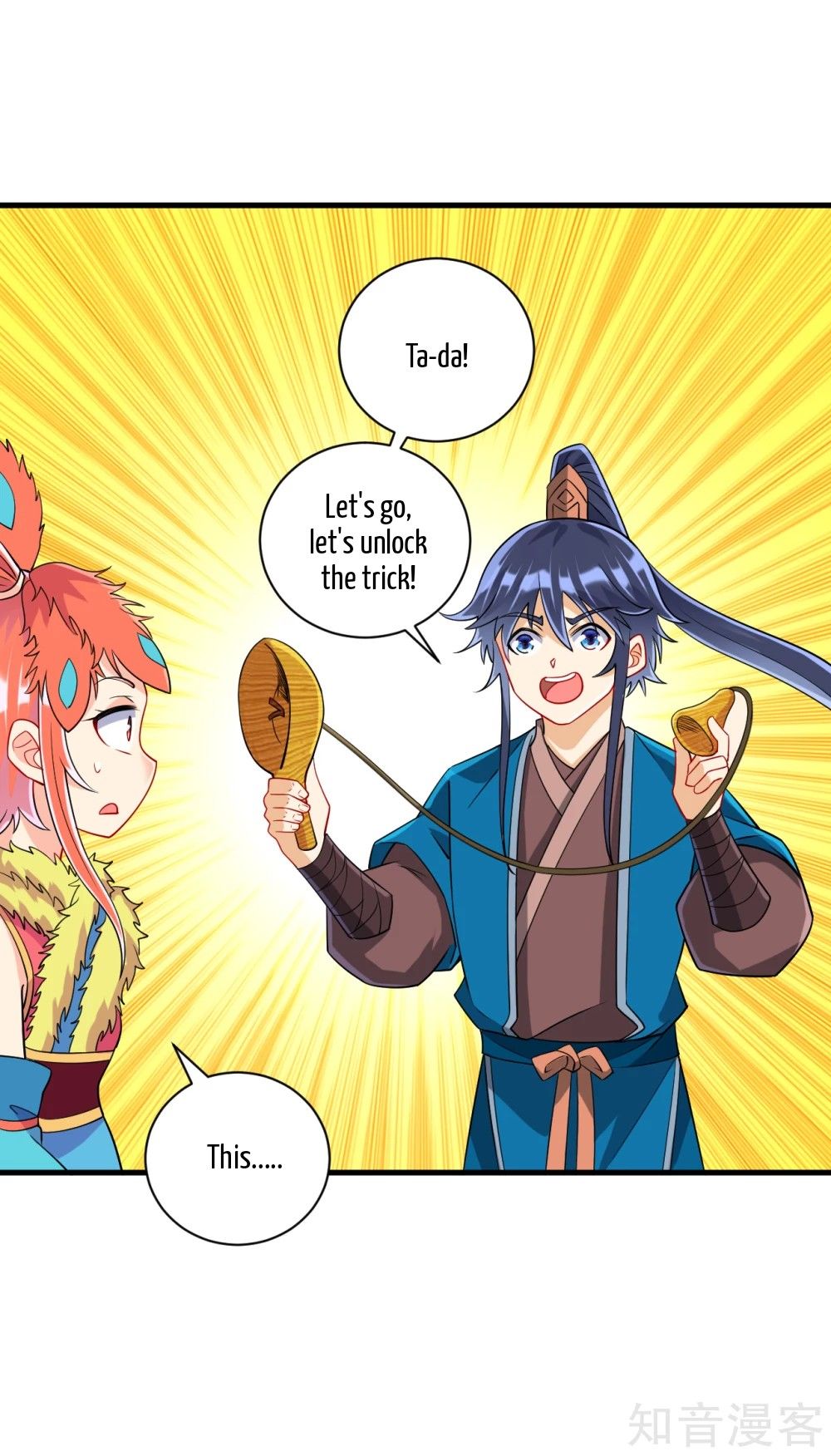 Manga page 4