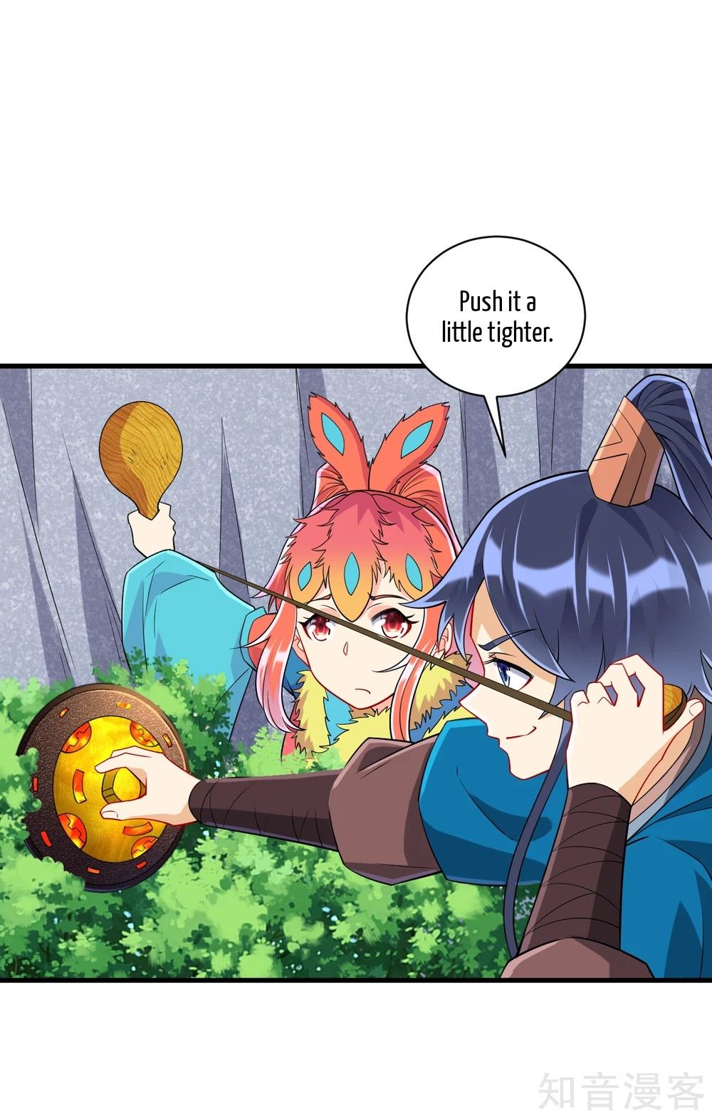 Manga page 5