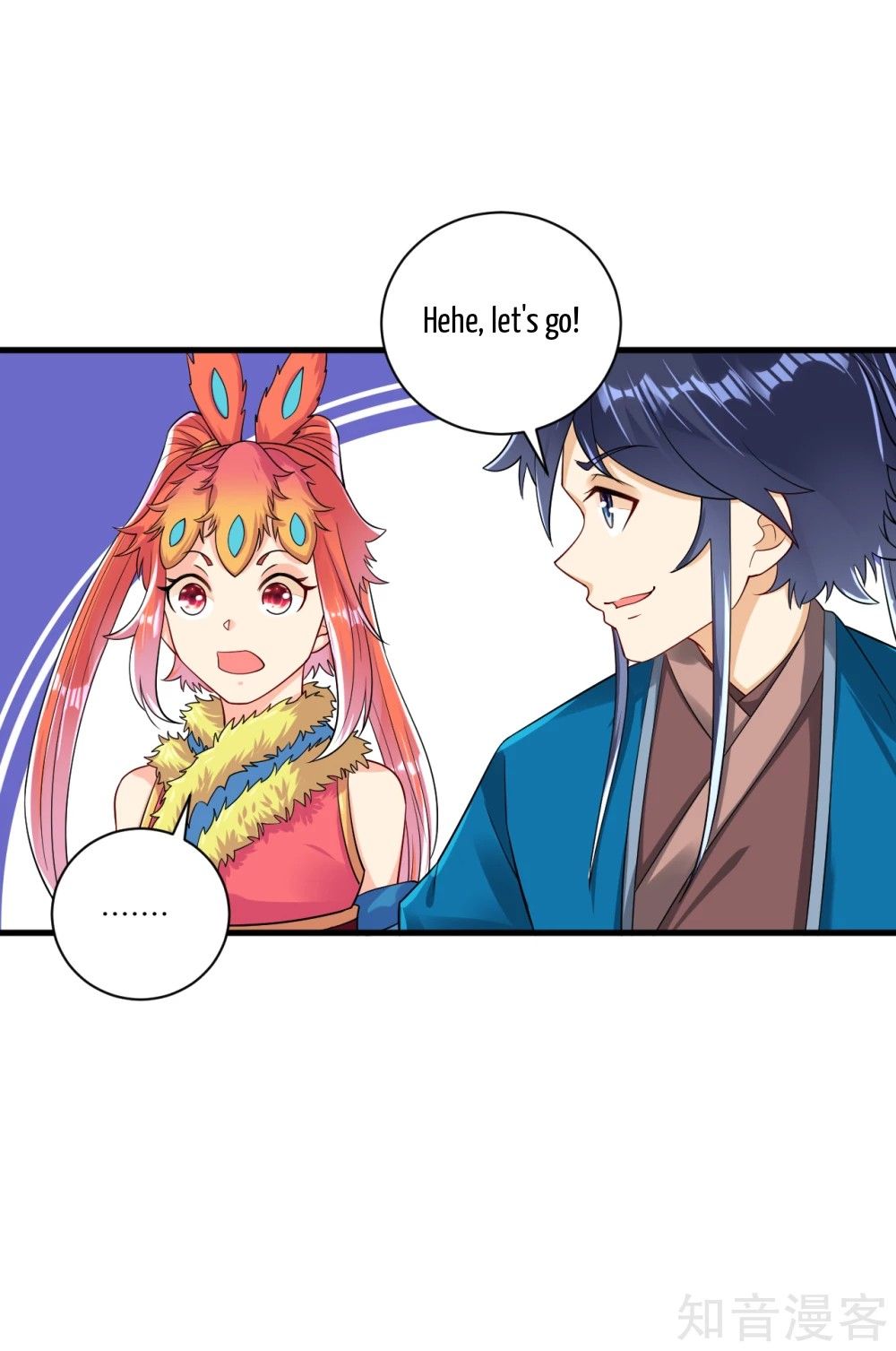 Manga page 9