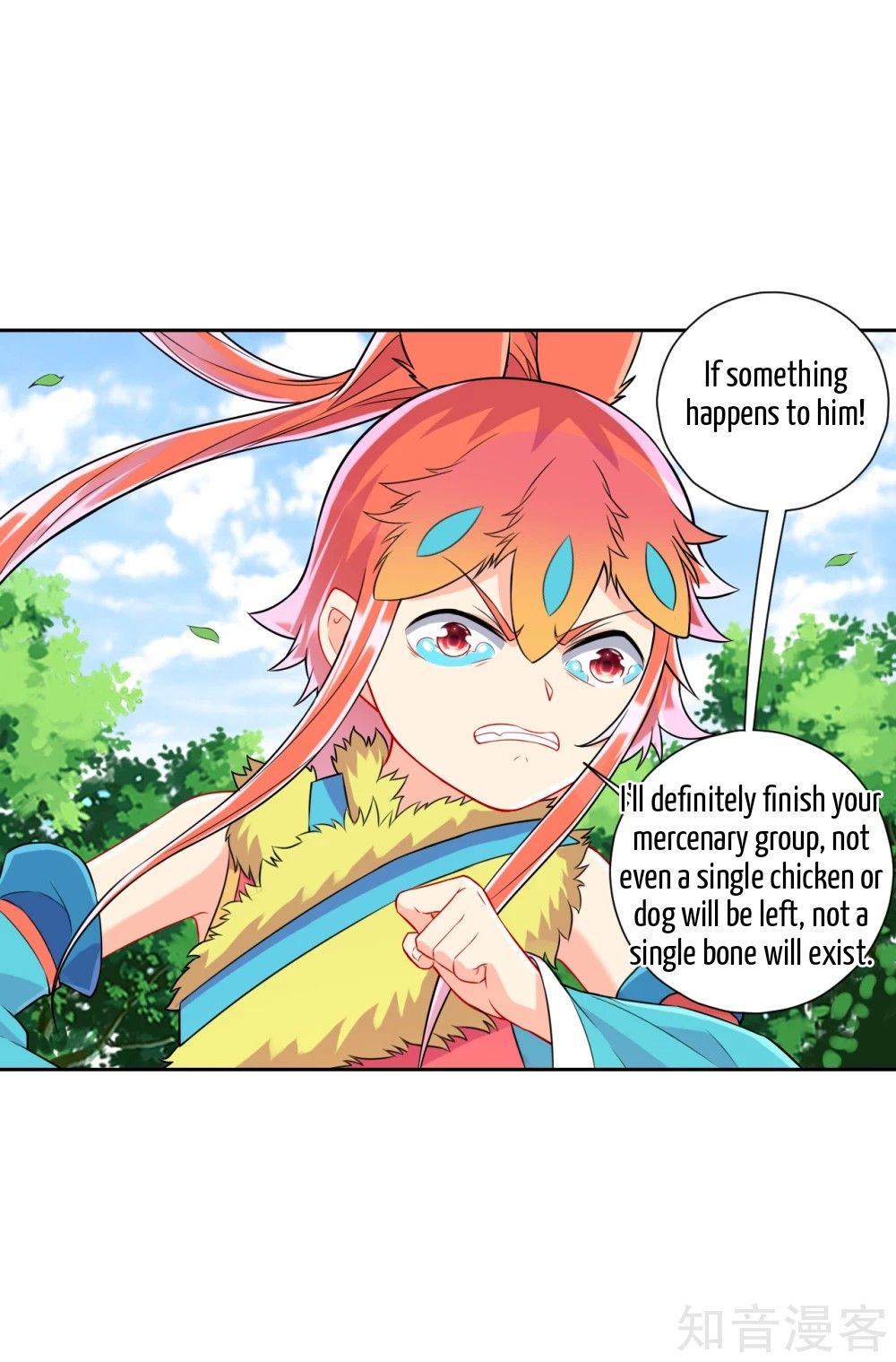 Manga page 12