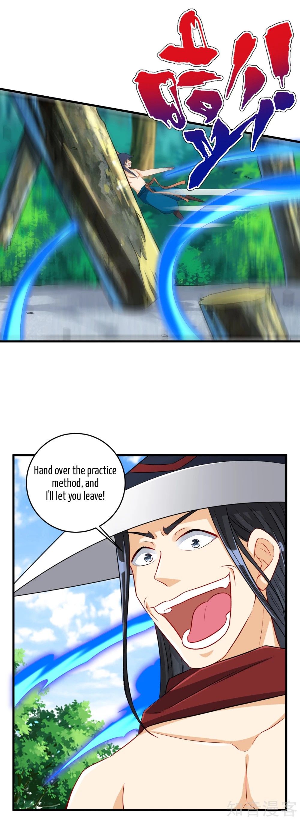 Manga page 20