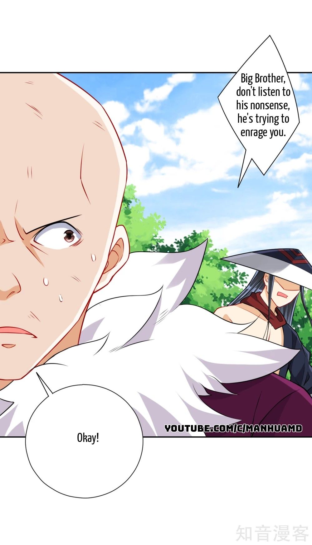 Manga page 11