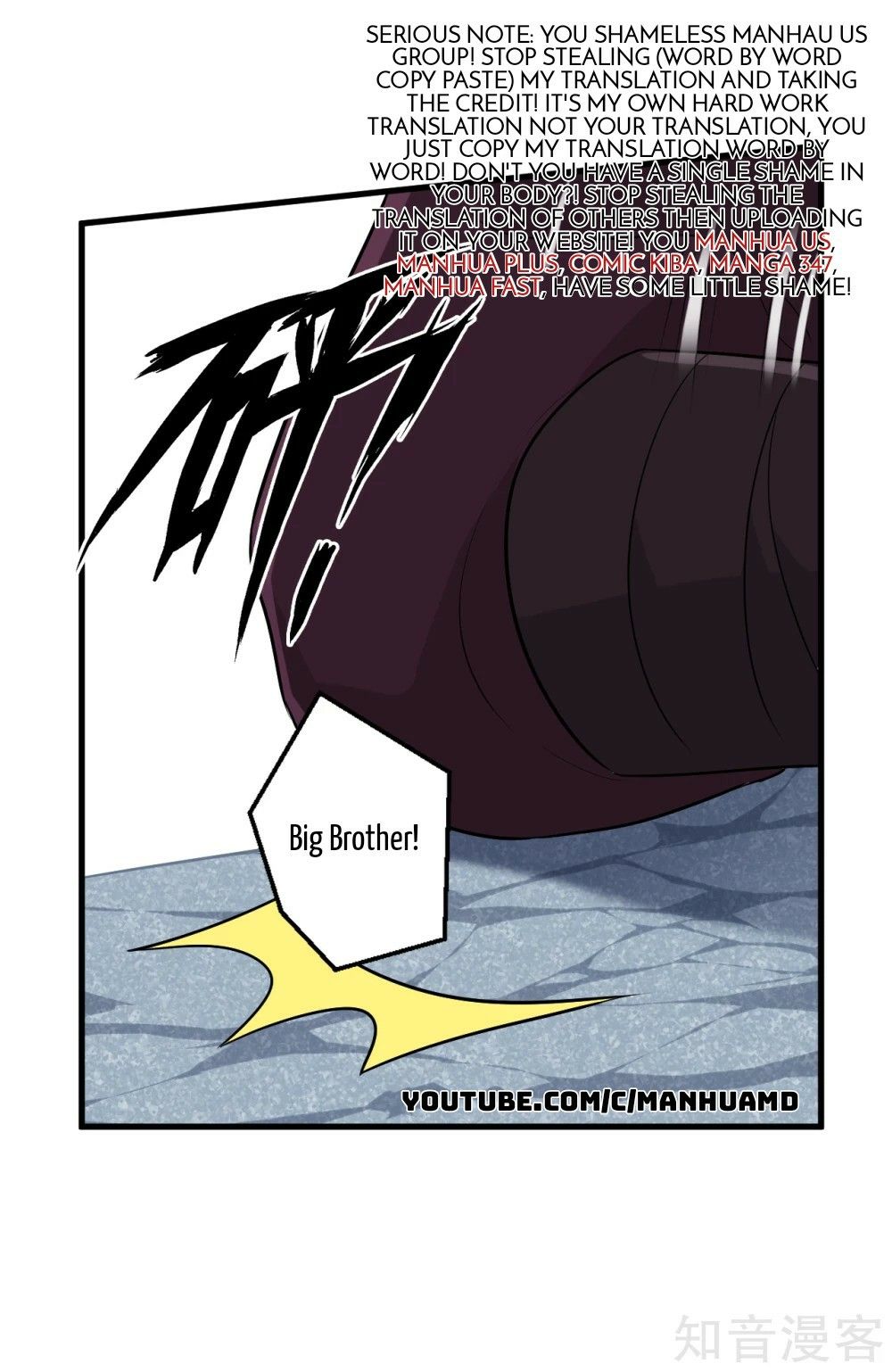 Manga page 15