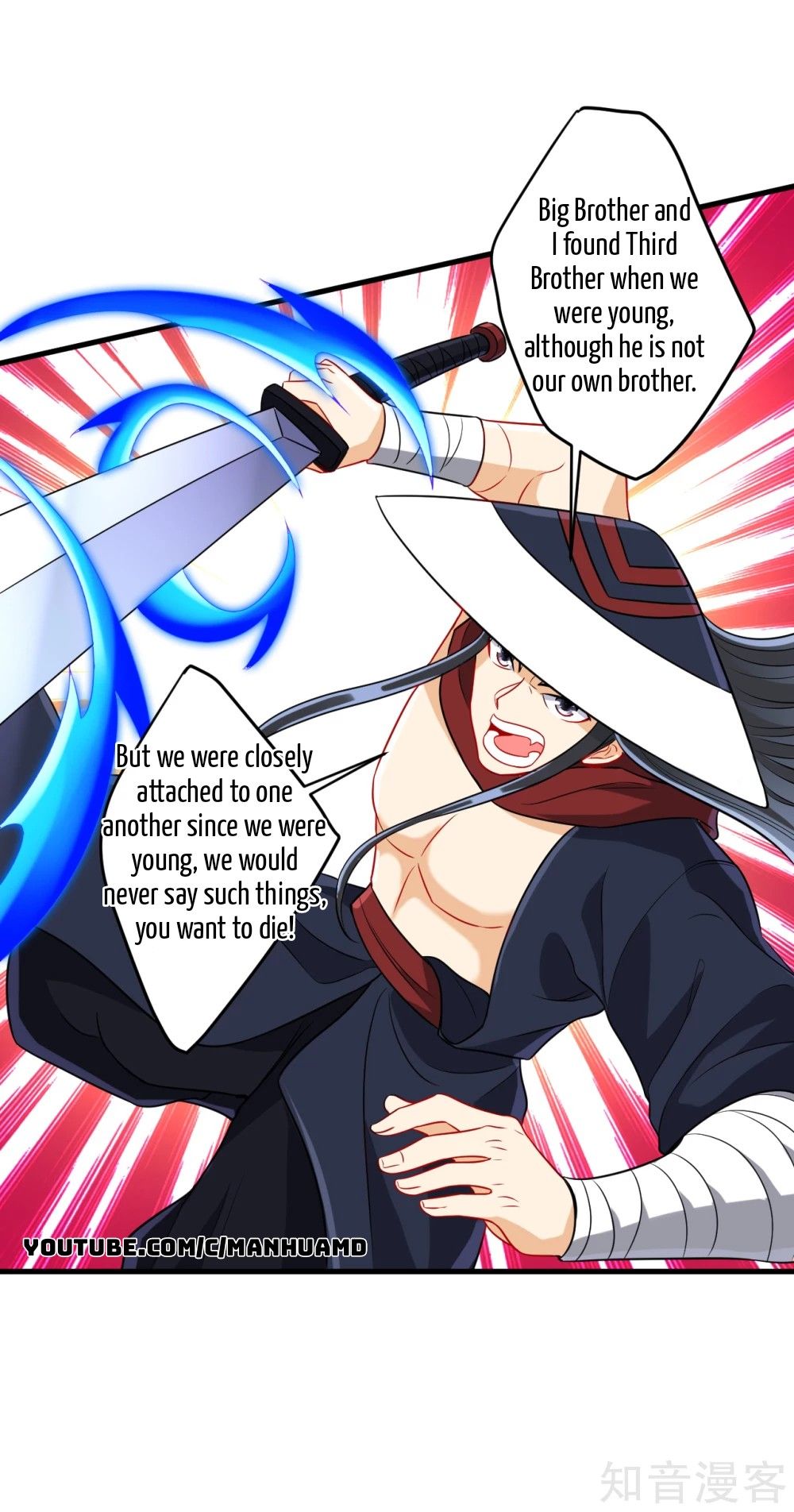 Manga page 5