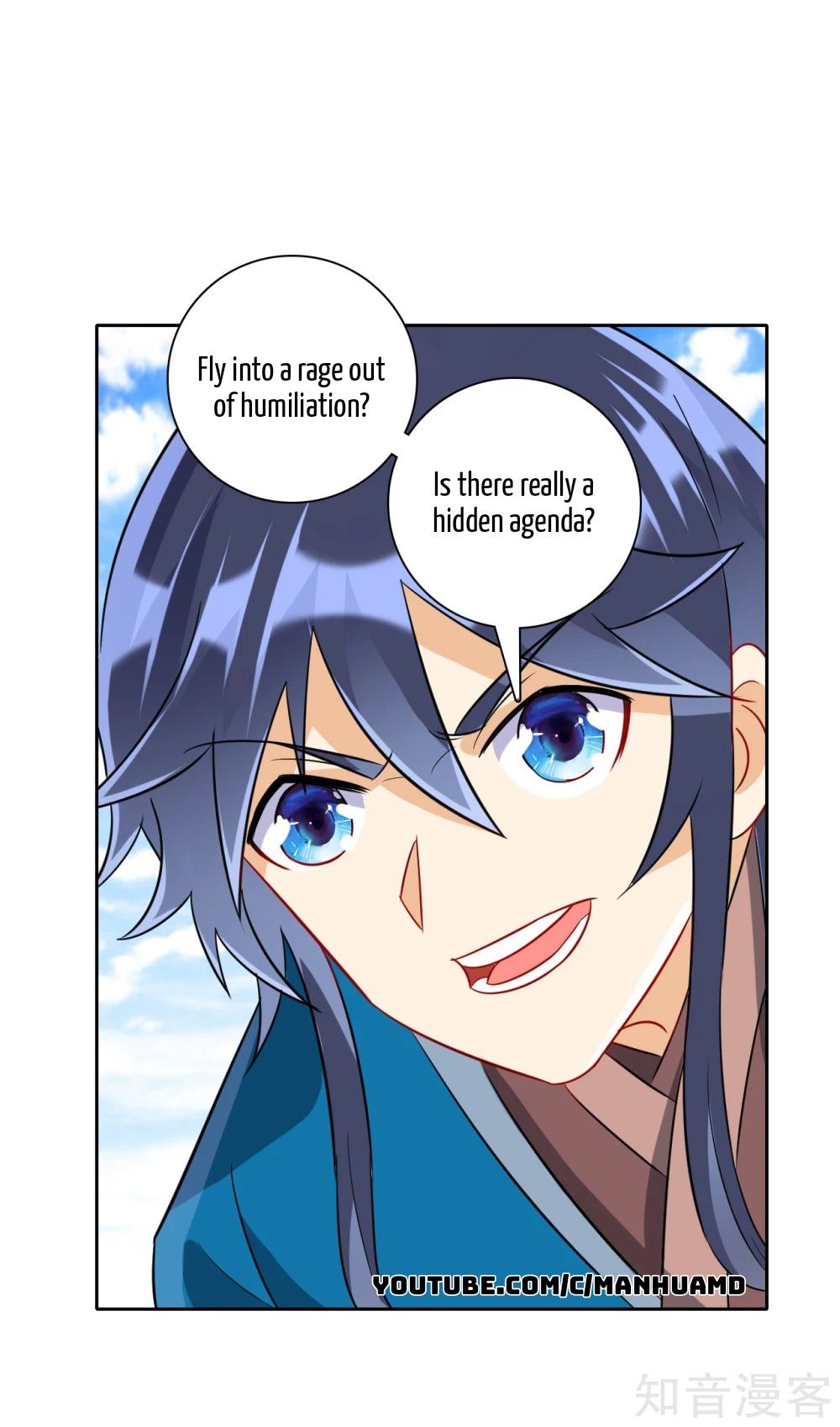 Manga page 8