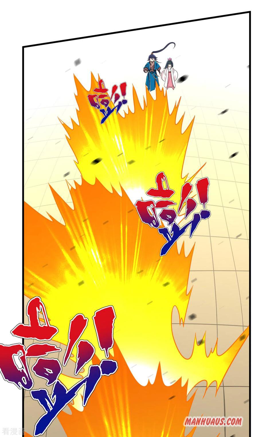 Manga page 9