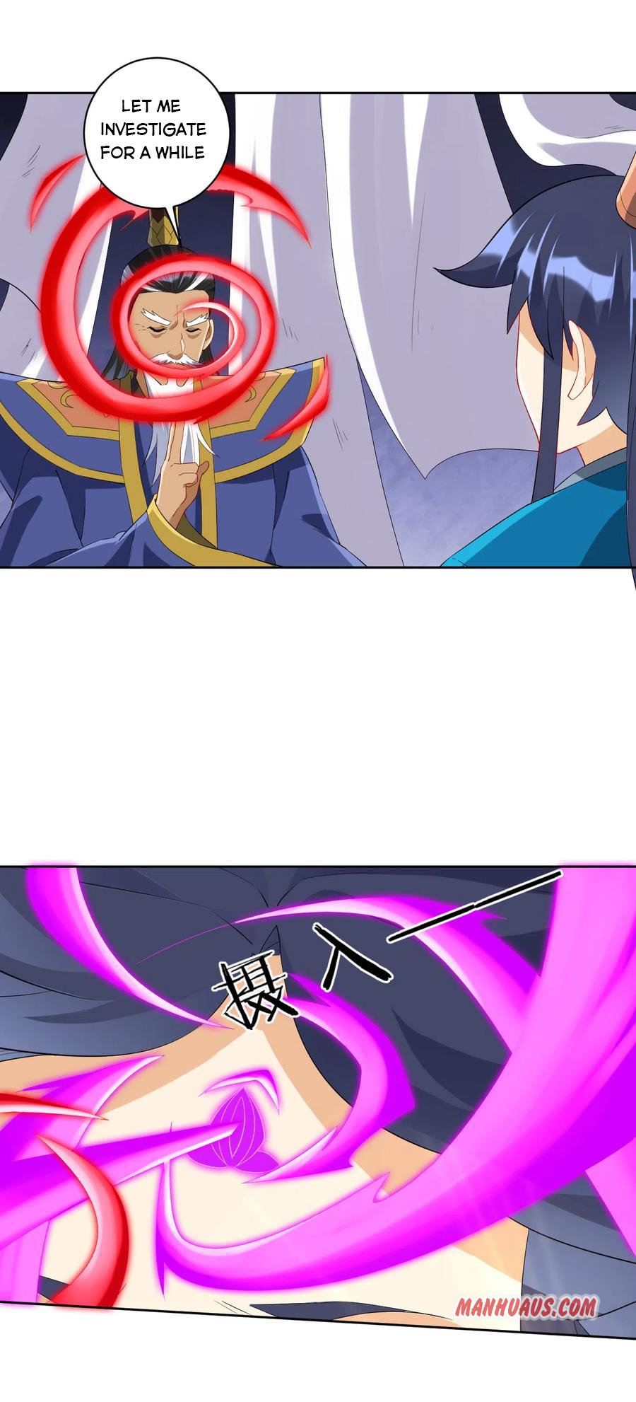 Manga page 12
