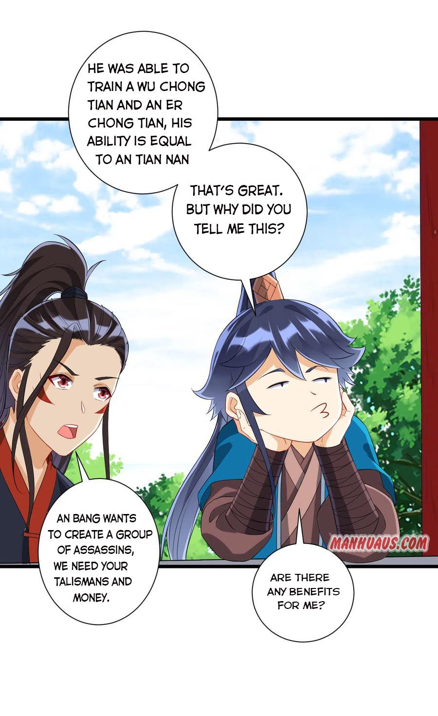 Manga page 14