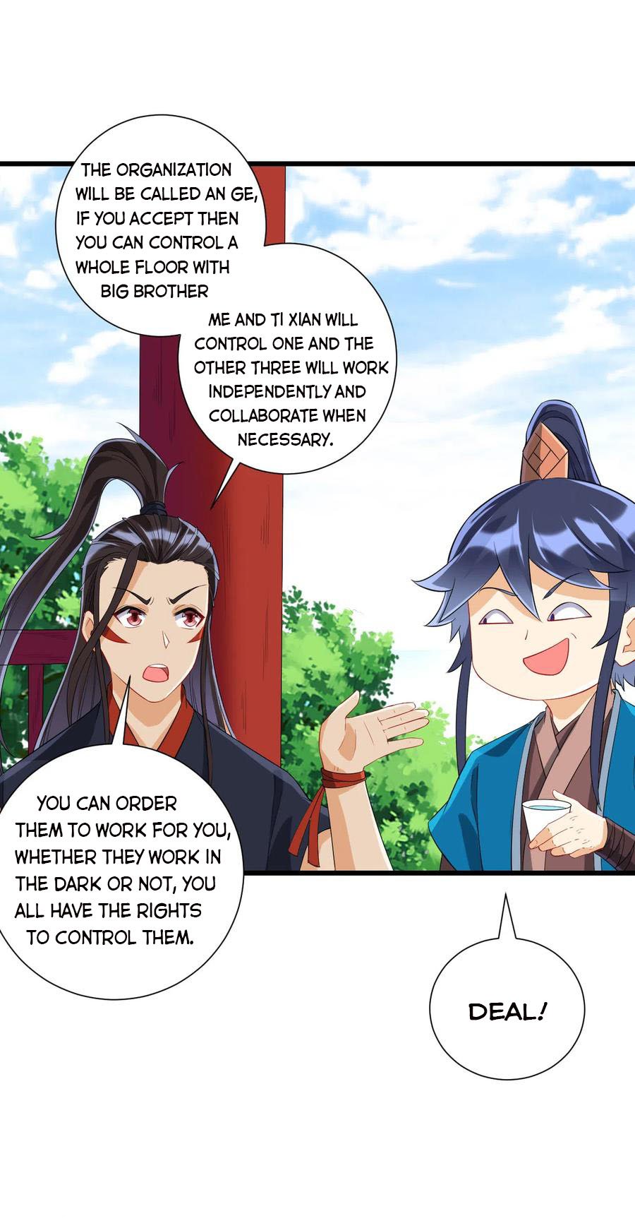 Manga page 15
