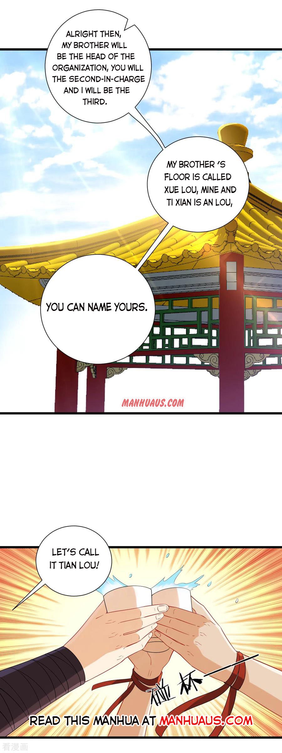 Manga page 16