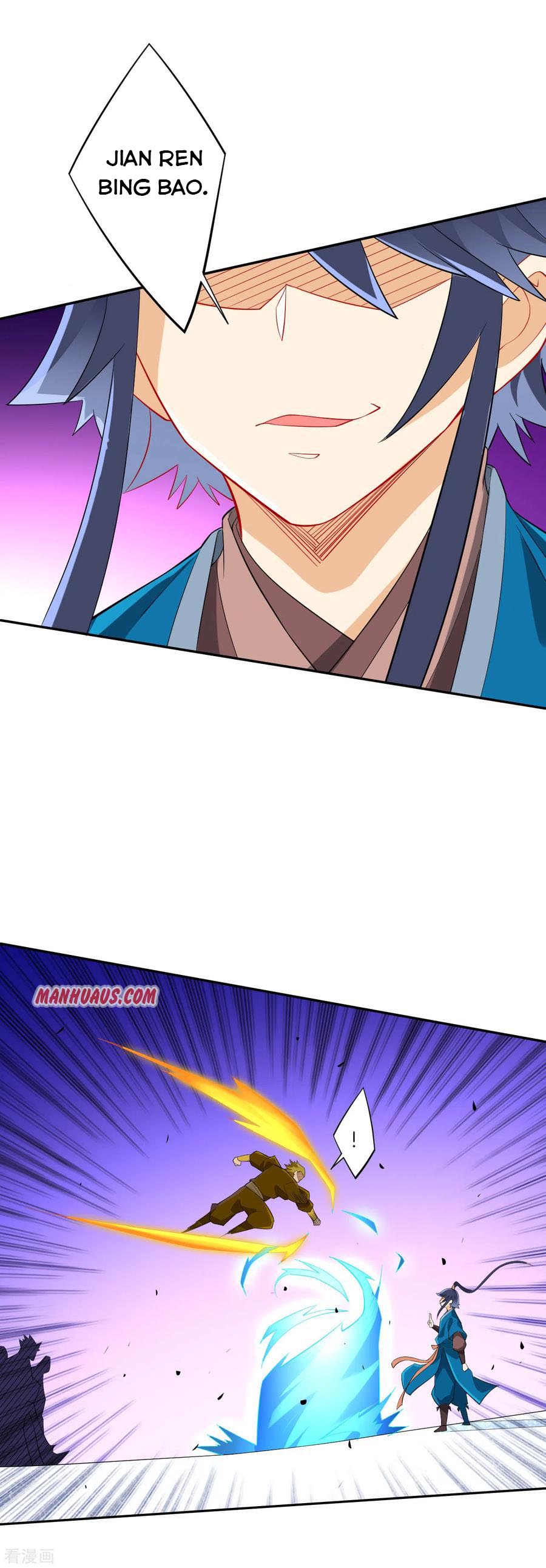 Manga page 10