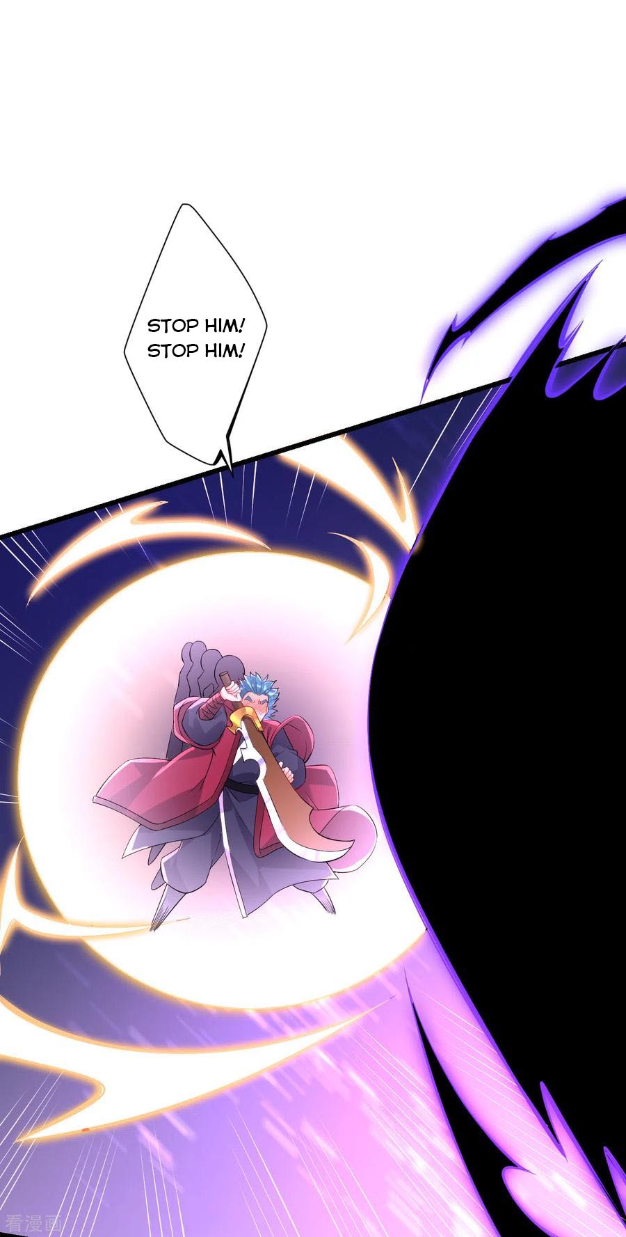 Manga page 17