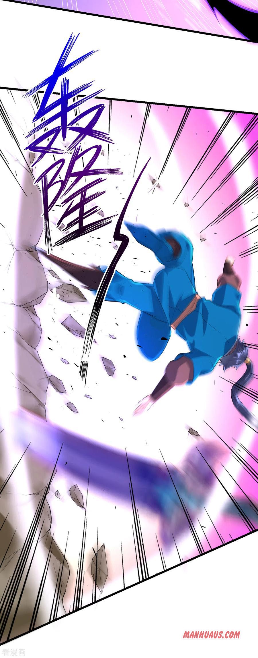 Manga page 18