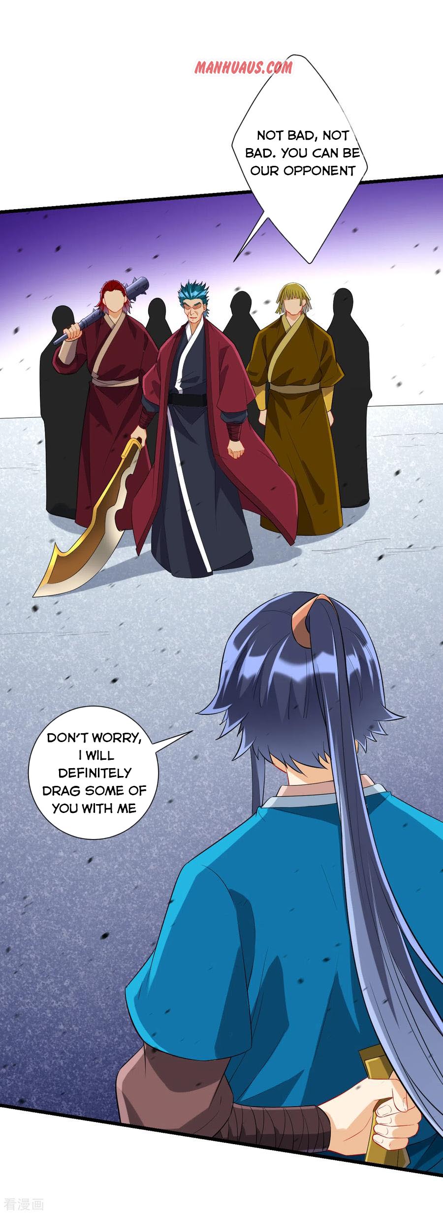 Manga page 2