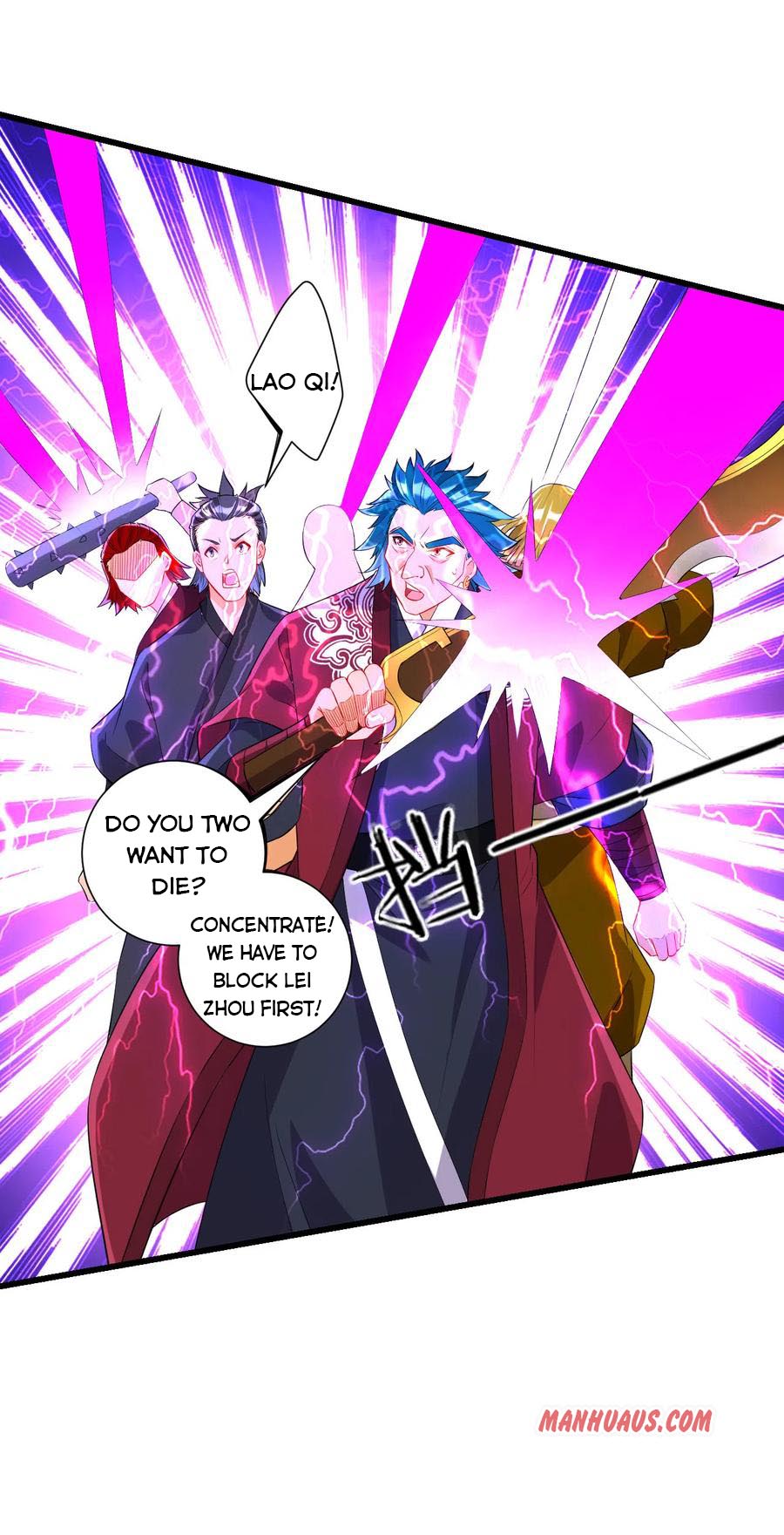 Manga page 8