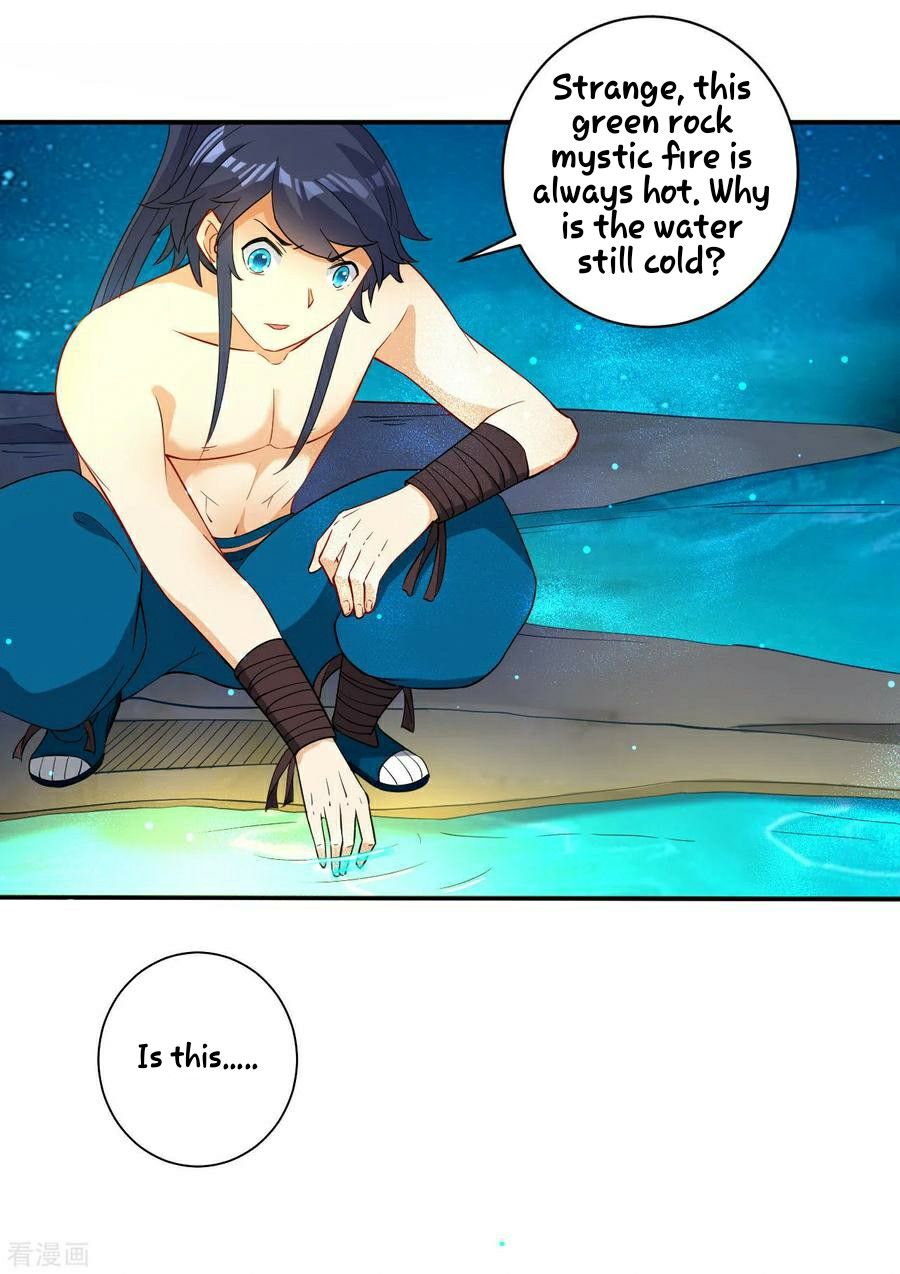 Manga page 16