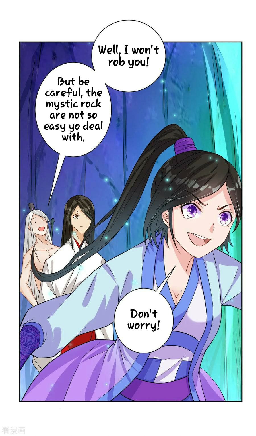 Manga page 19
