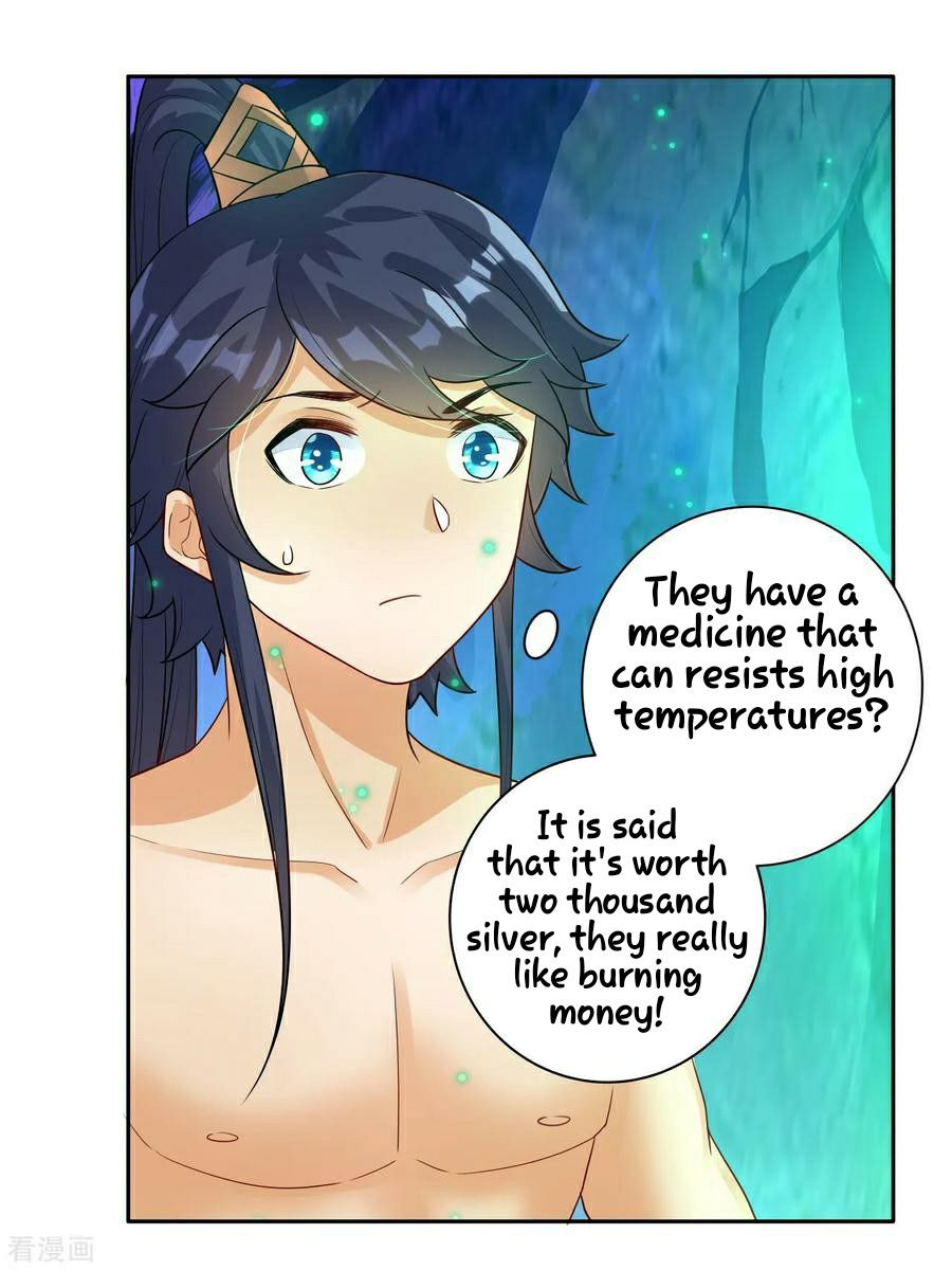 Manga page 23