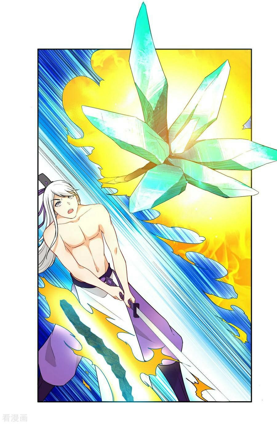 Manga page 27