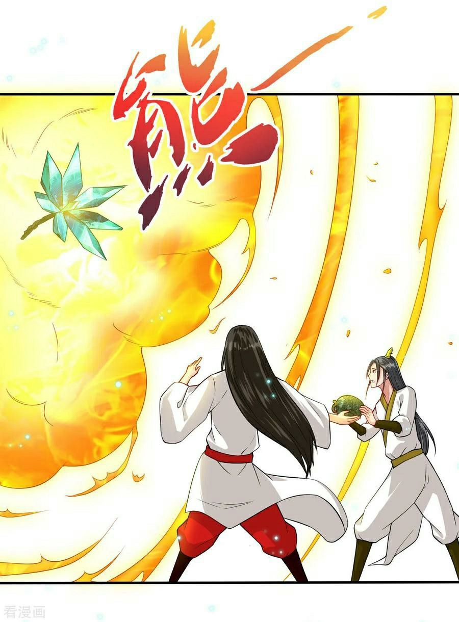 Manga page 30