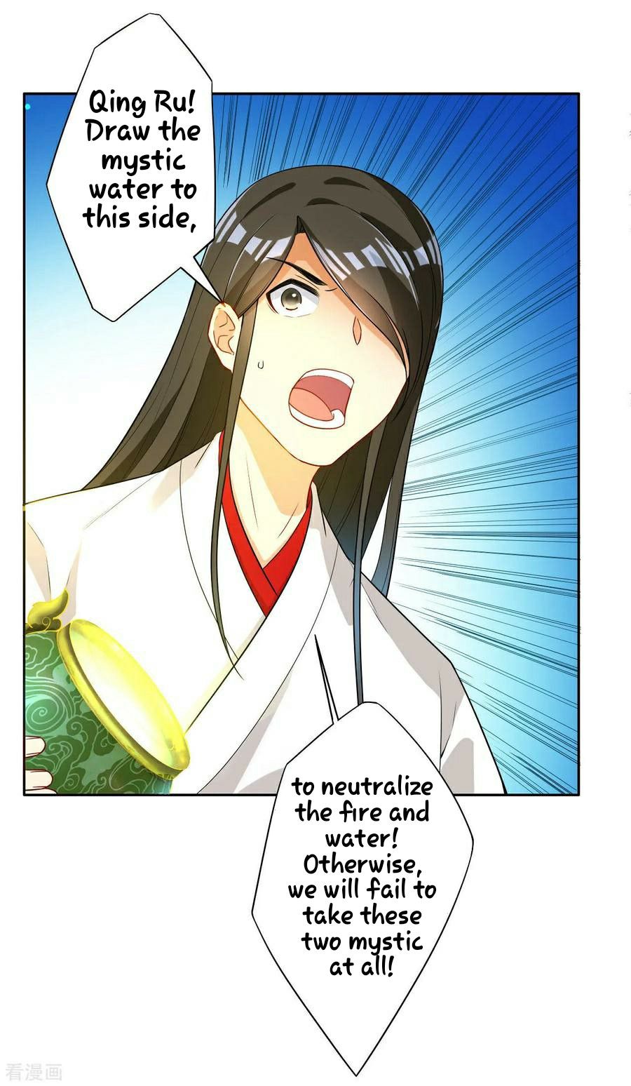 Manga page 34