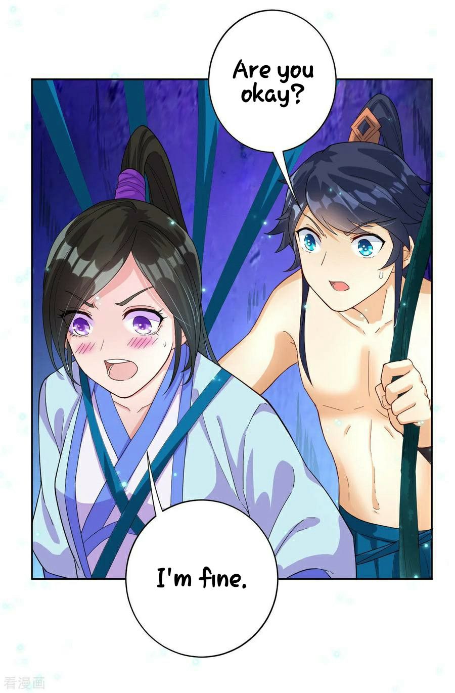 Manga page 7