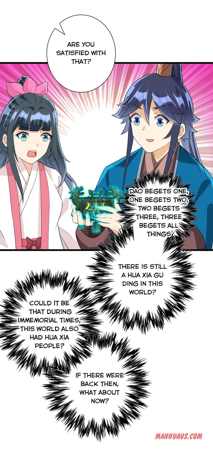 Manga page 16