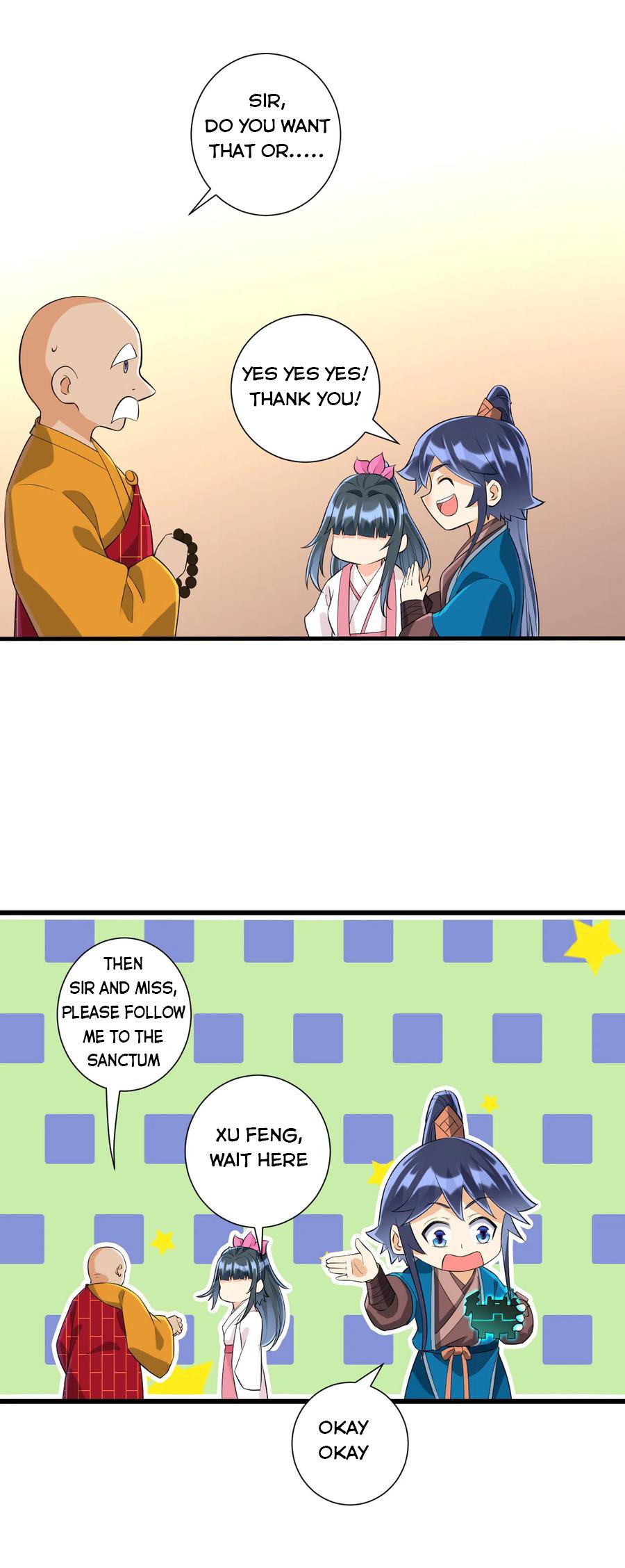 Manga page 17