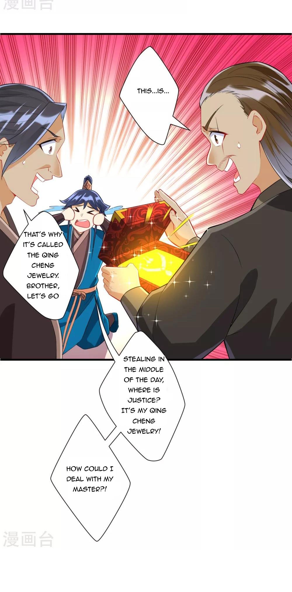 Manga page 13