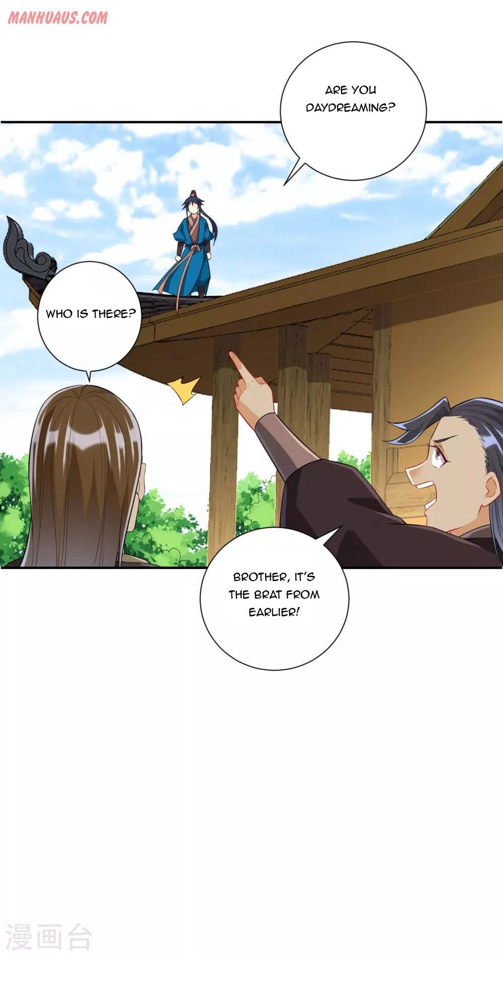 Manga page 18