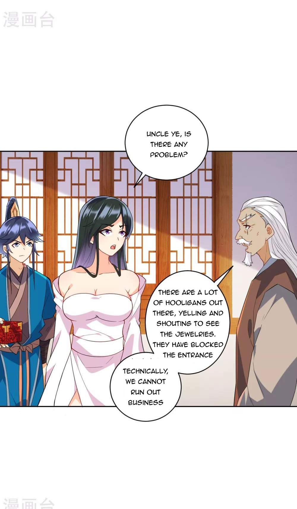 Manga page 5