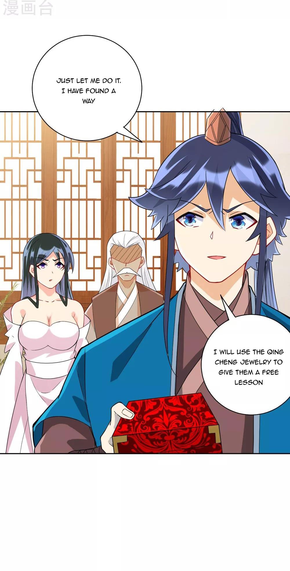 Manga page 7