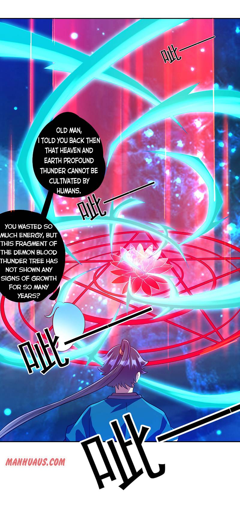 Manga page 15