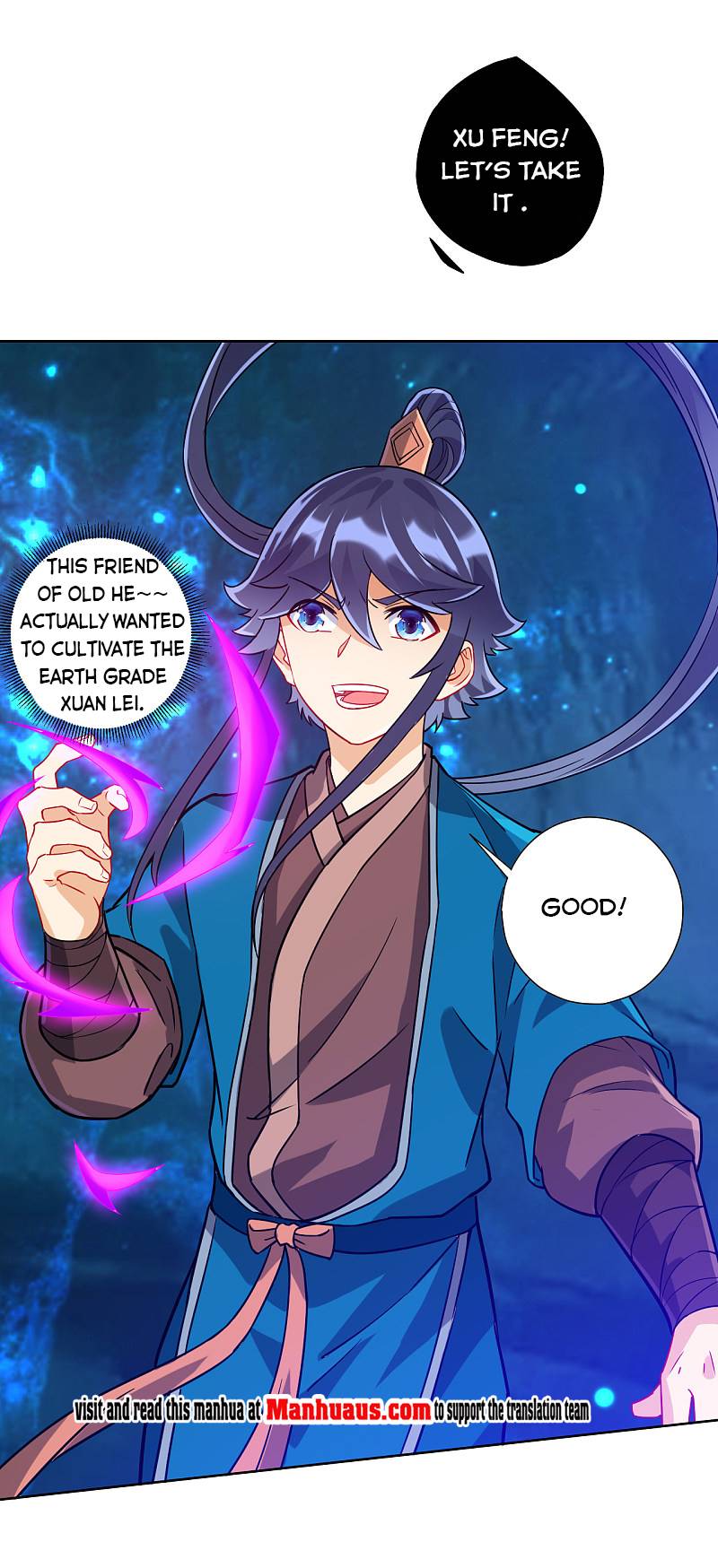 Manga page 16