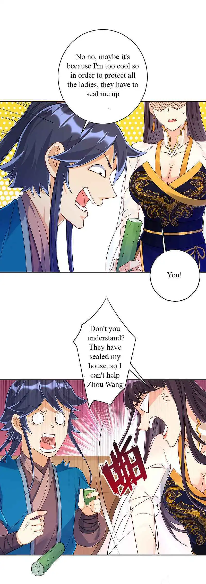 Manga page 4