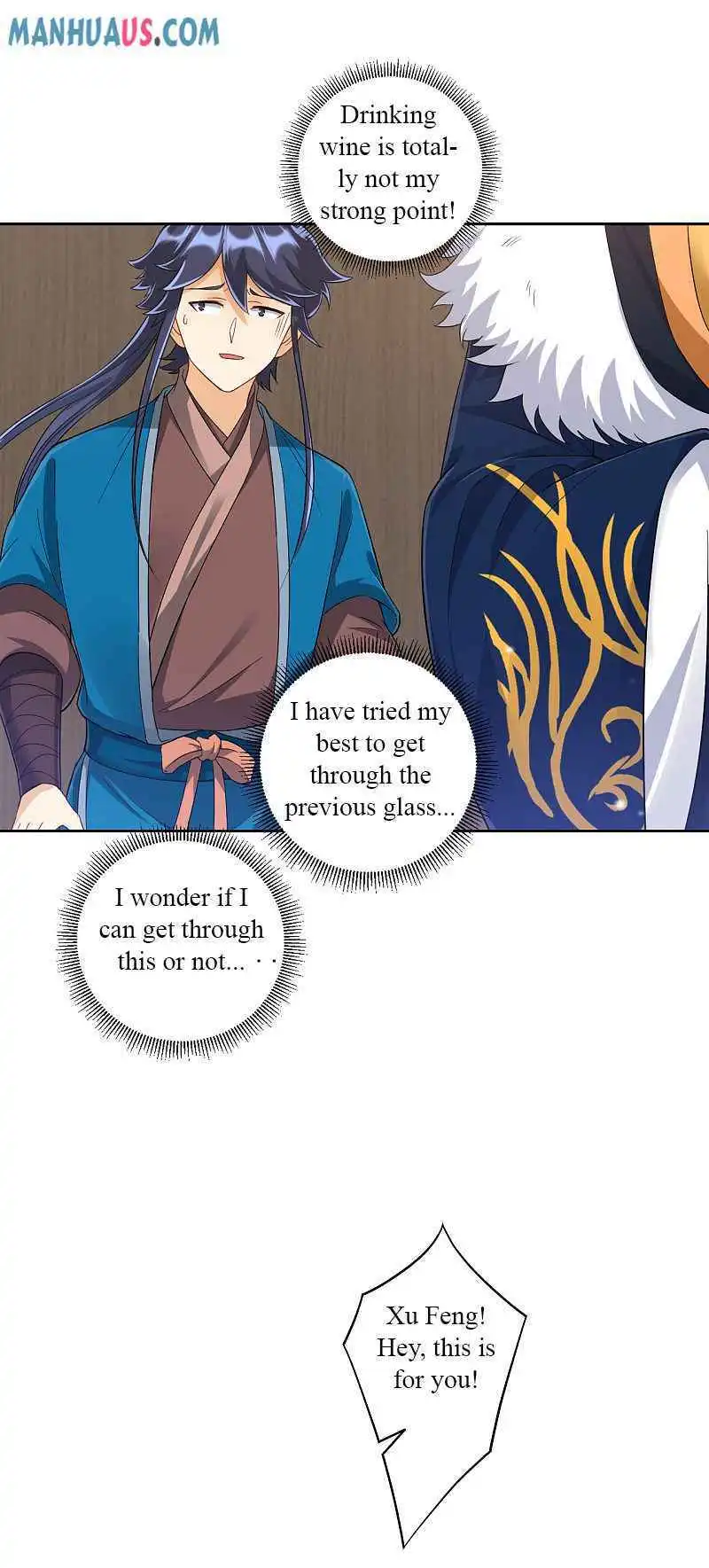 Manga page 3