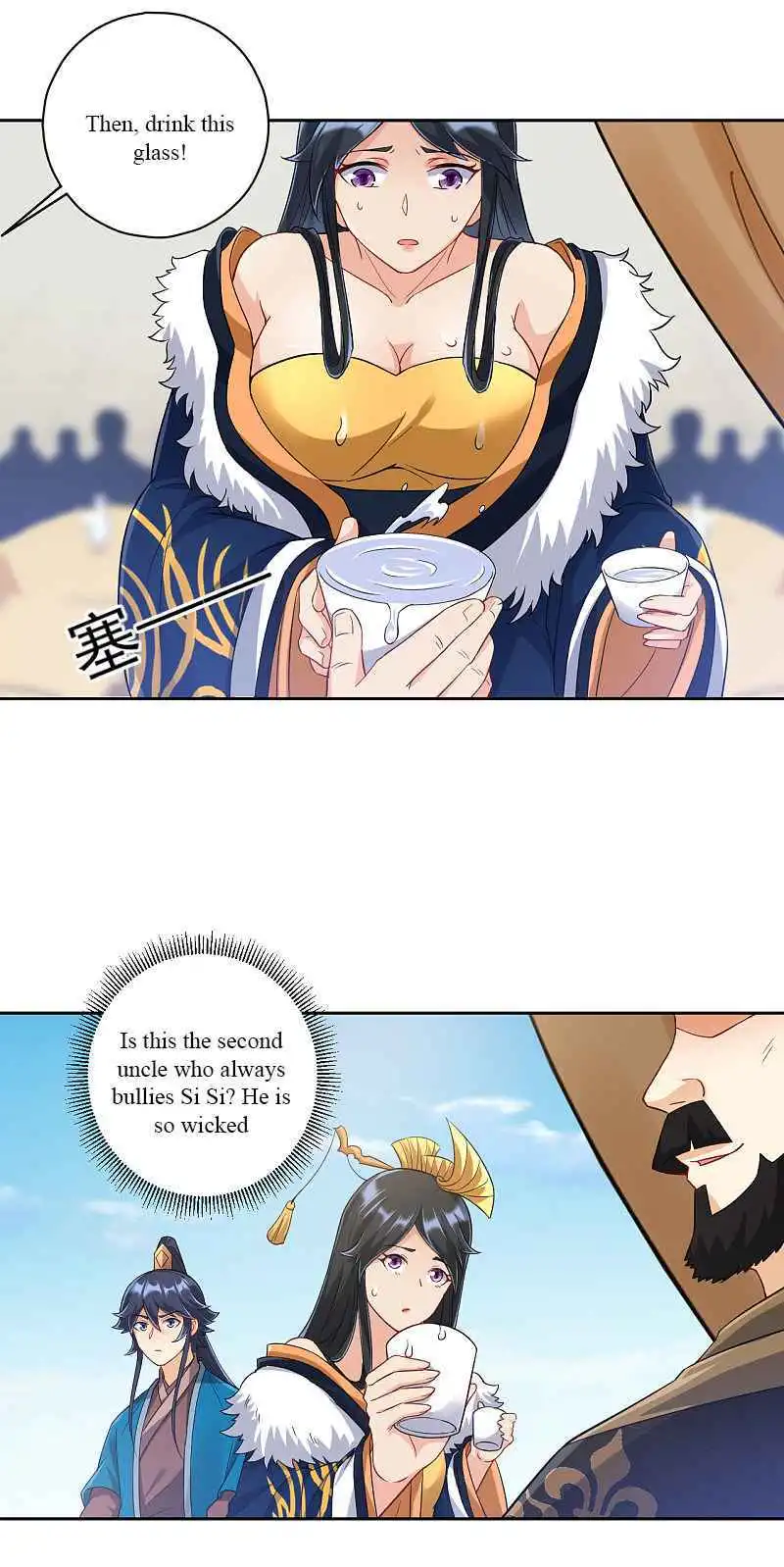 Manga page 6