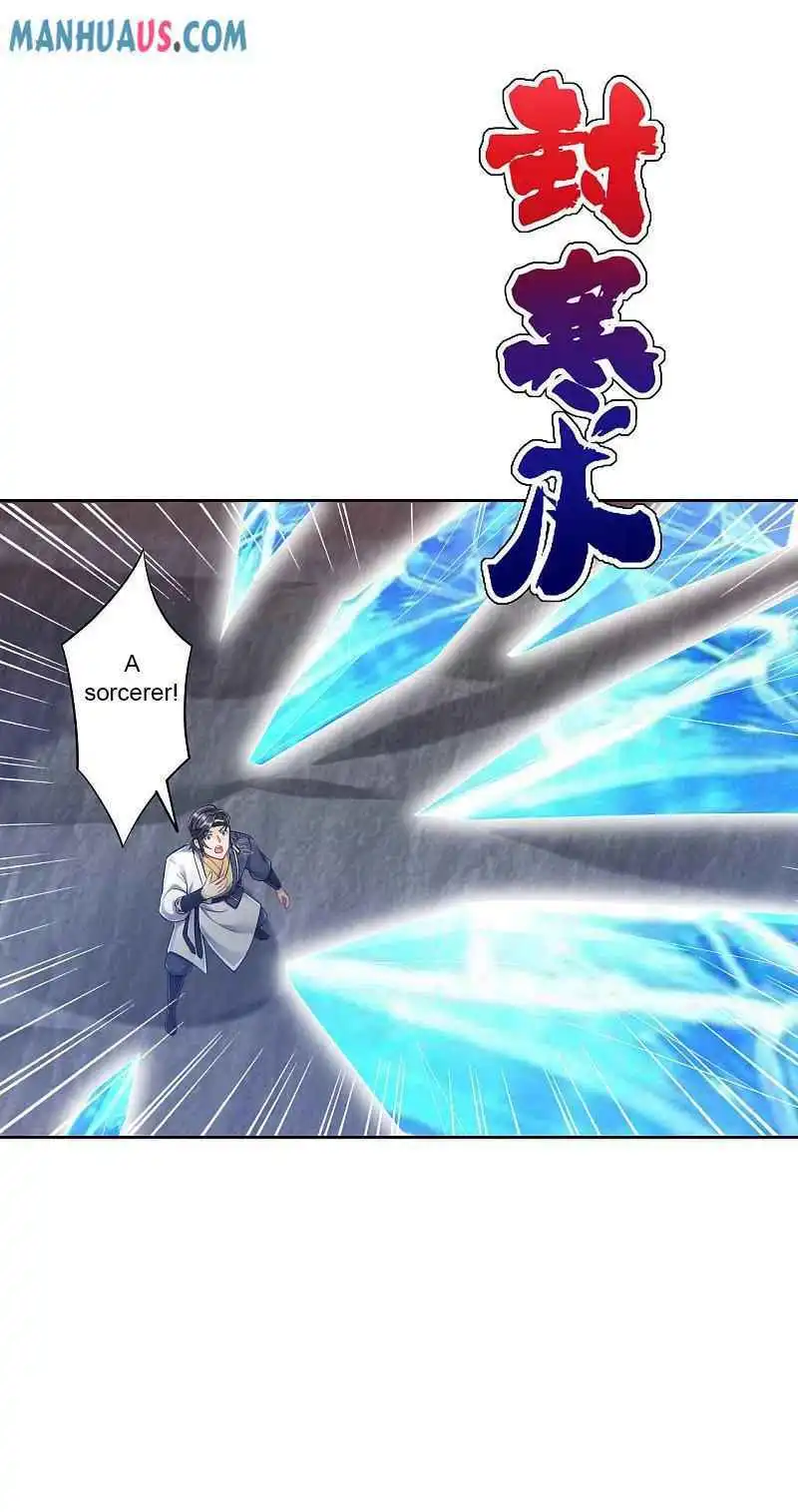 Manga page 11