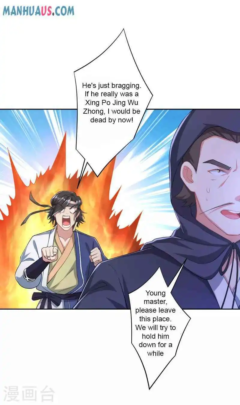 Manga page 19