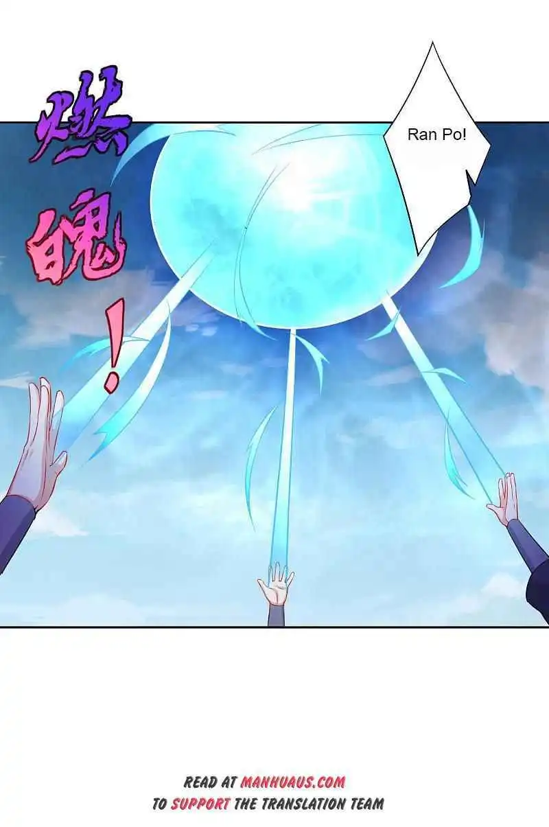 Manga page 22