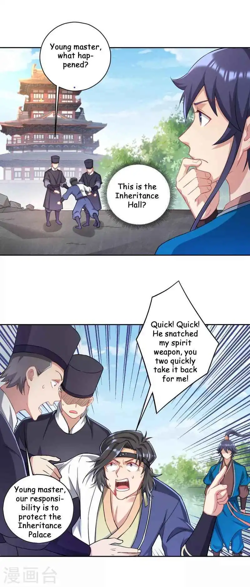 Manga page 12