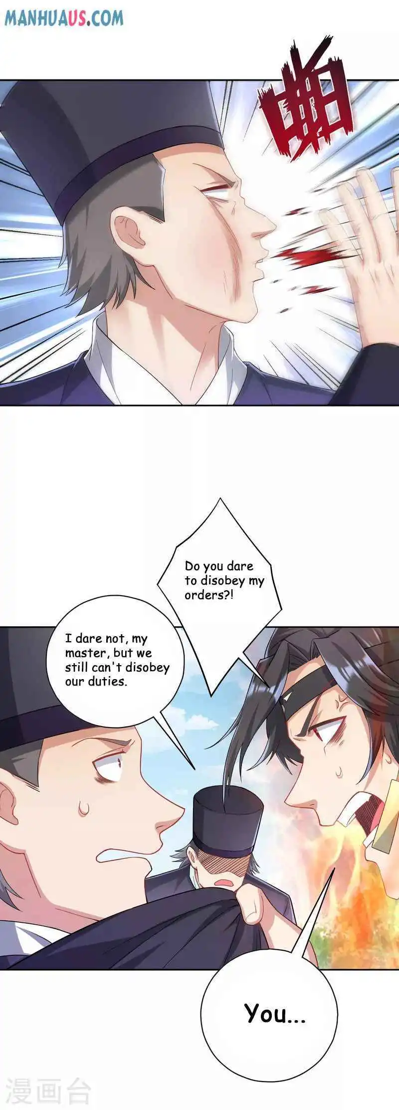 Manga page 14