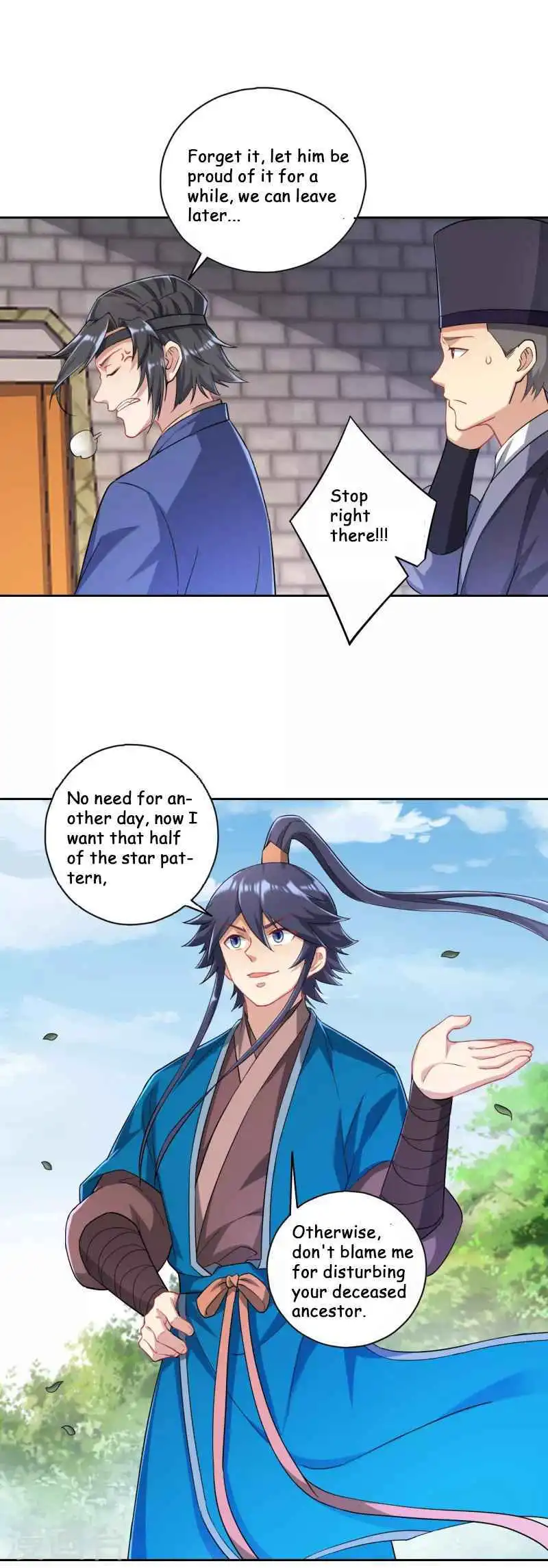 Manga page 16