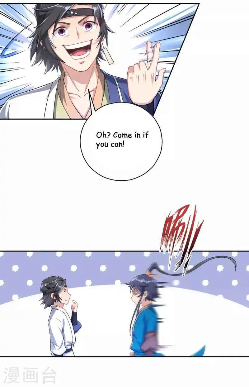 Manga page 18