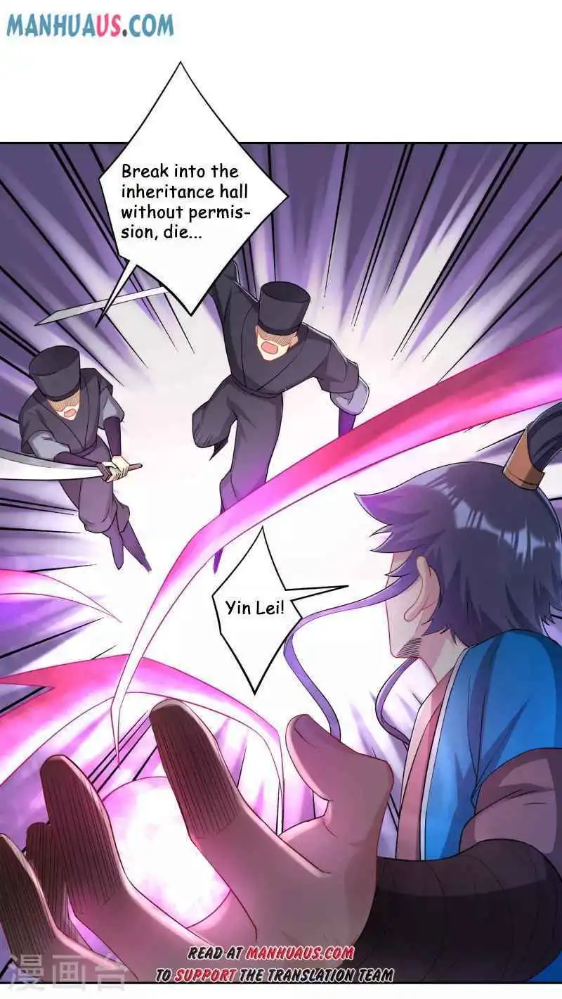 Manga page 20