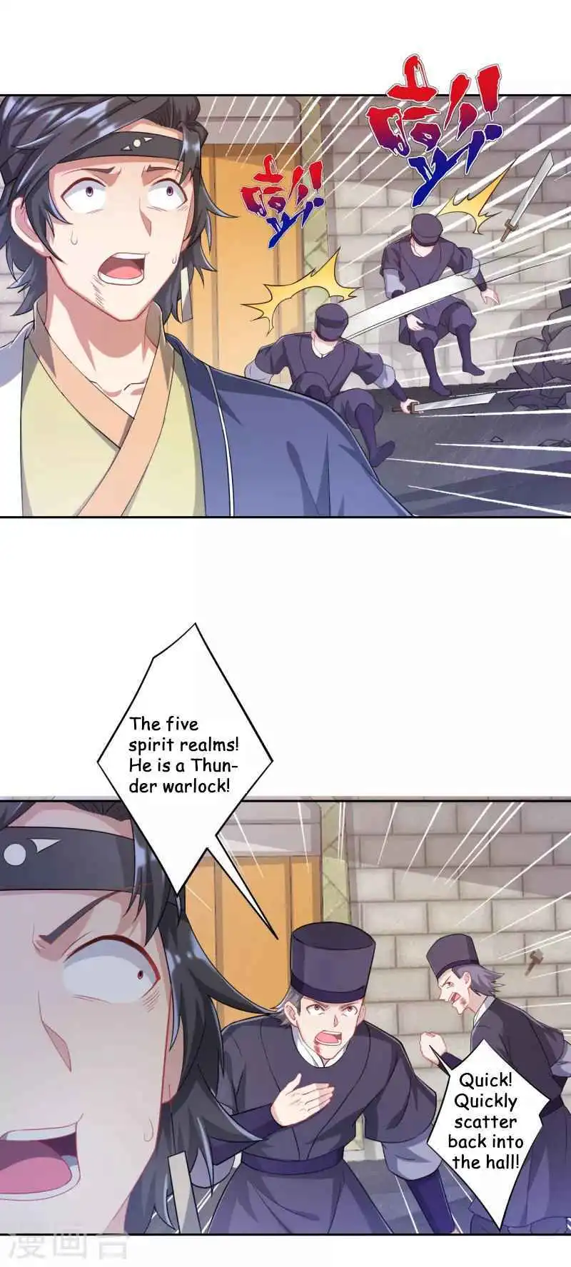 Manga page 22