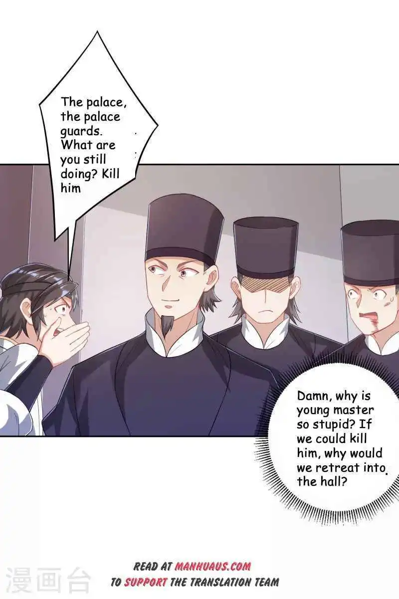 Manga page 28