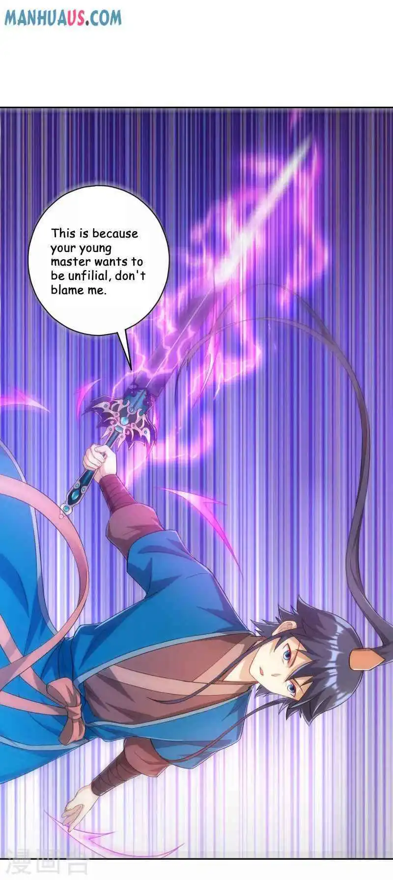 Manga page 32