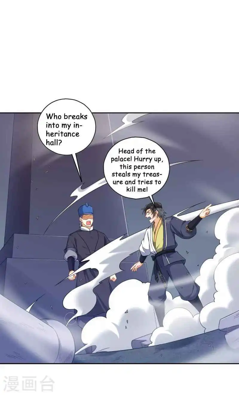 Manga page 42
