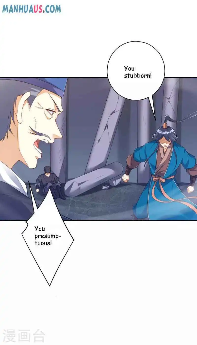 Manga page 44